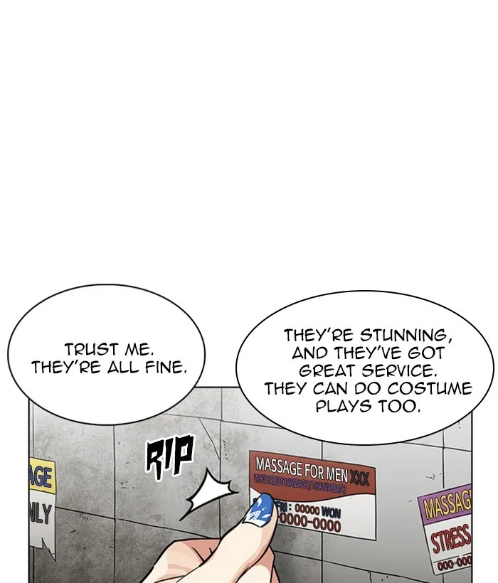 Lookism - Chapter 234 - Page 96