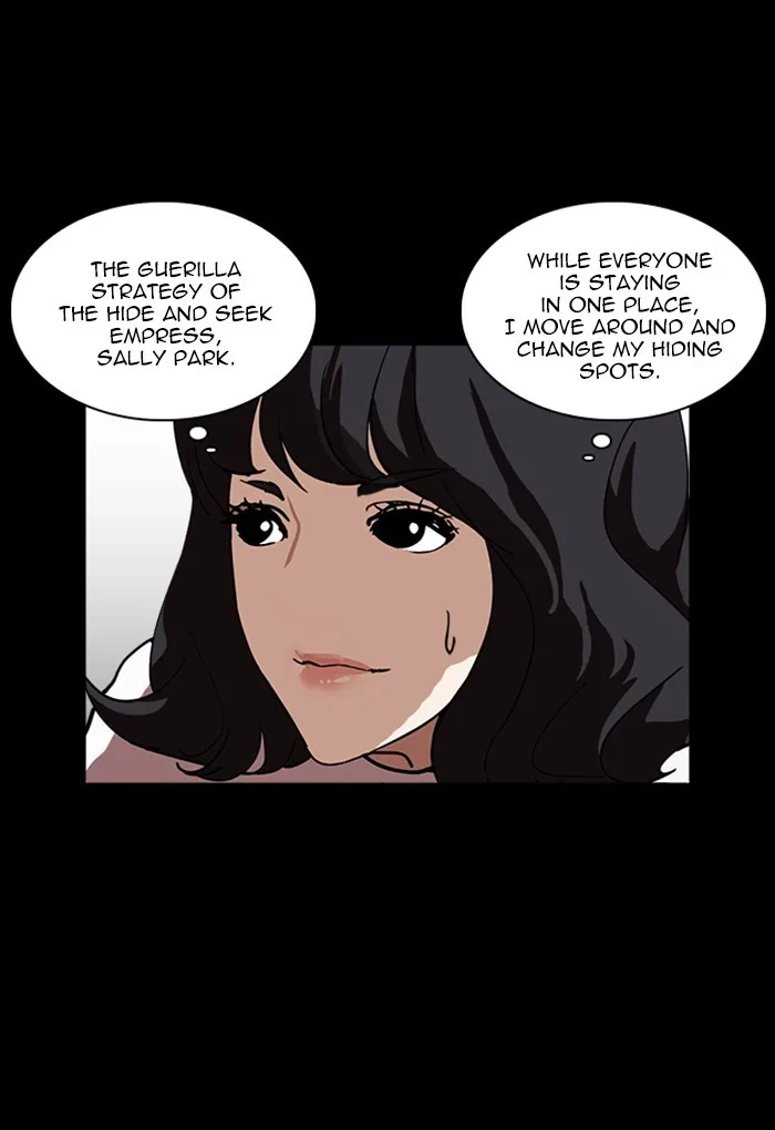 Lookism - Chapter 235 - Page 108