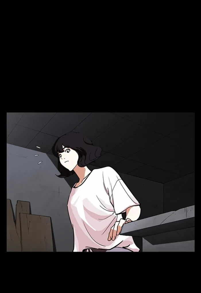 Lookism - Chapter 235 - Page 109