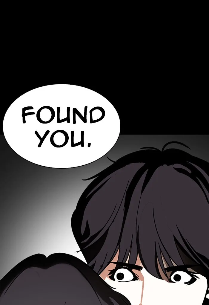 Lookism - Chapter 235 - Page 115