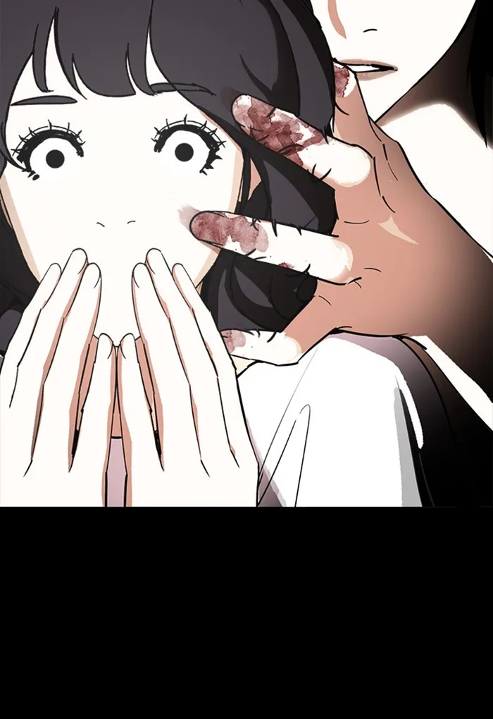 Lookism - Chapter 235 - Page 116