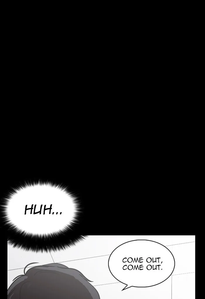 Lookism - Chapter 235 - Page 118