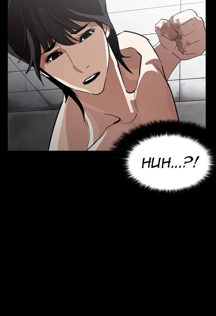 Lookism - Chapter 235 - Page 119