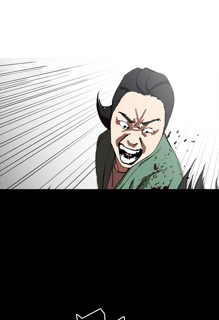 Lookism - Chapter 235 - Page 12