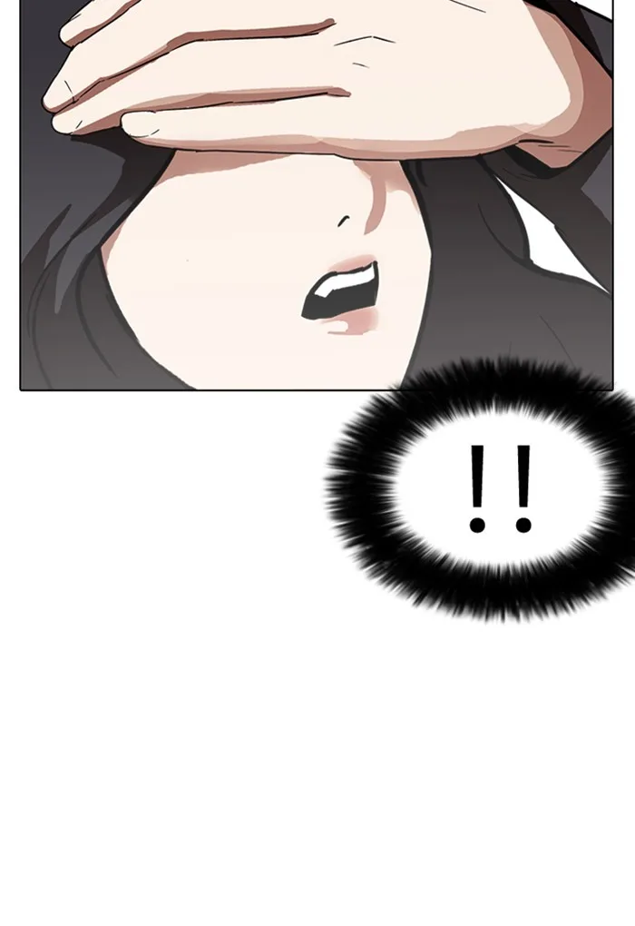 Lookism - Chapter 235 - Page 124