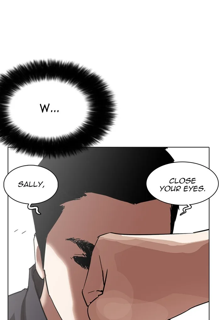 Lookism - Chapter 235 - Page 125