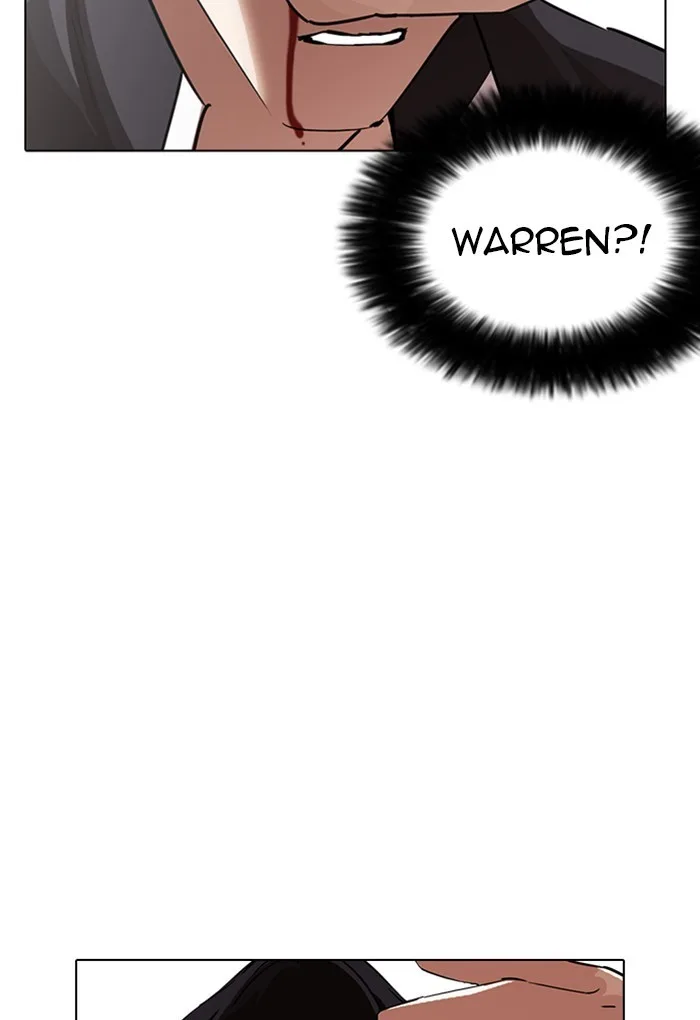 Lookism - Chapter 235 - Page 126