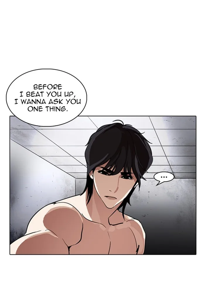 Lookism - Chapter 235 - Page 129