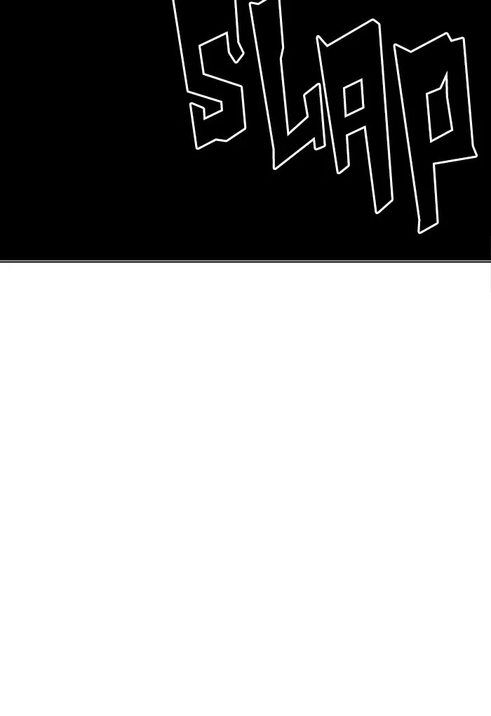 Lookism - Chapter 235 - Page 13