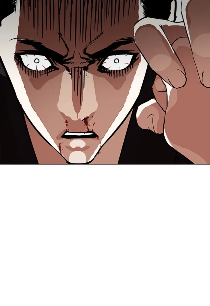 Lookism - Chapter 235 - Page 131