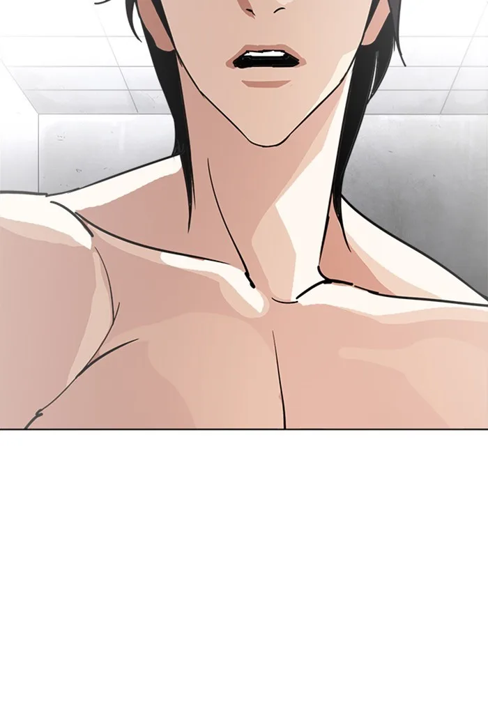 Lookism - Chapter 235 - Page 134