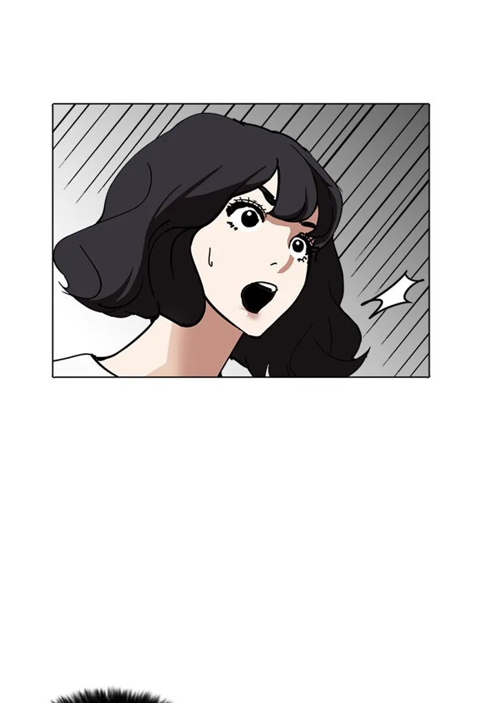 Lookism - Chapter 235 - Page 135