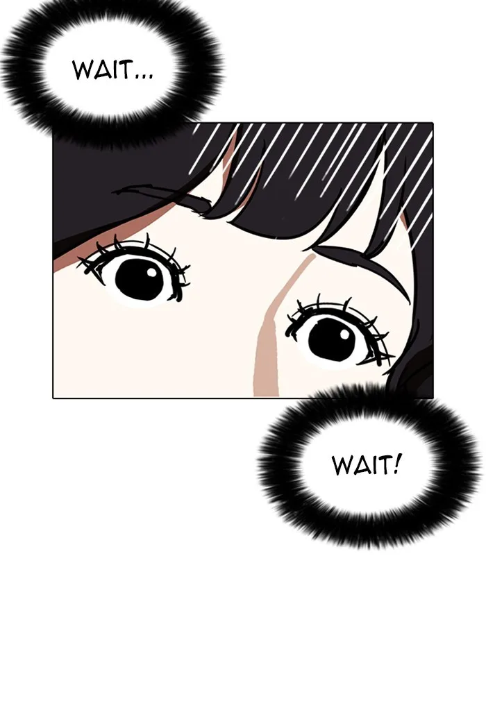 Lookism - Chapter 235 - Page 136