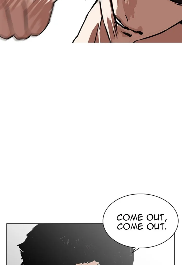 Lookism - Chapter 235 - Page 141