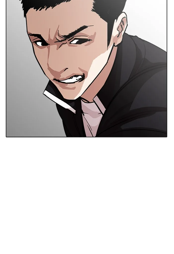 Lookism - Chapter 235 - Page 142
