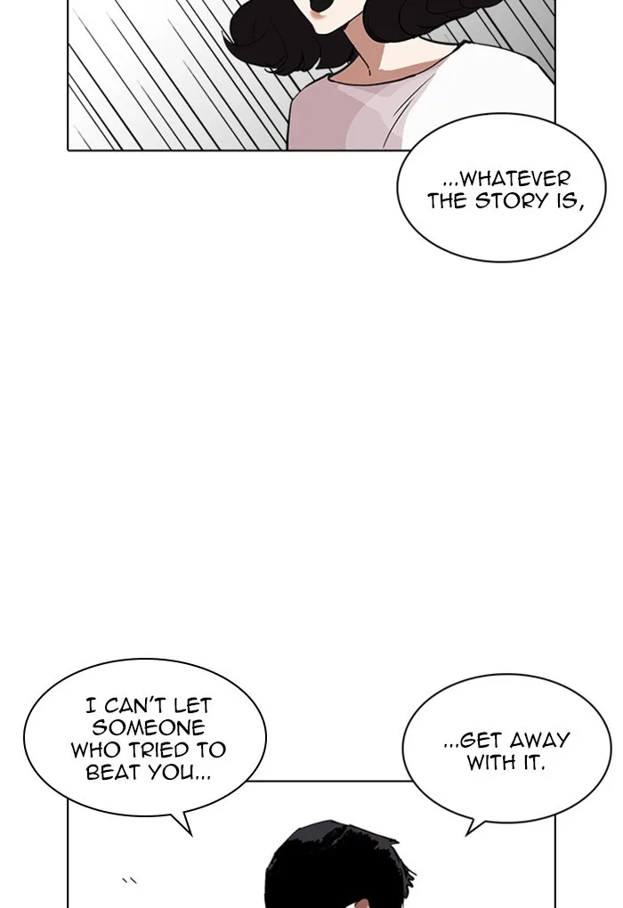 Lookism - Chapter 235 - Page 147