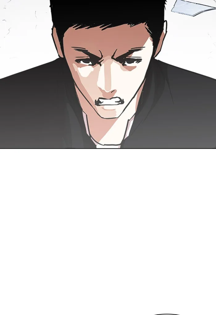 Lookism - Chapter 235 - Page 150