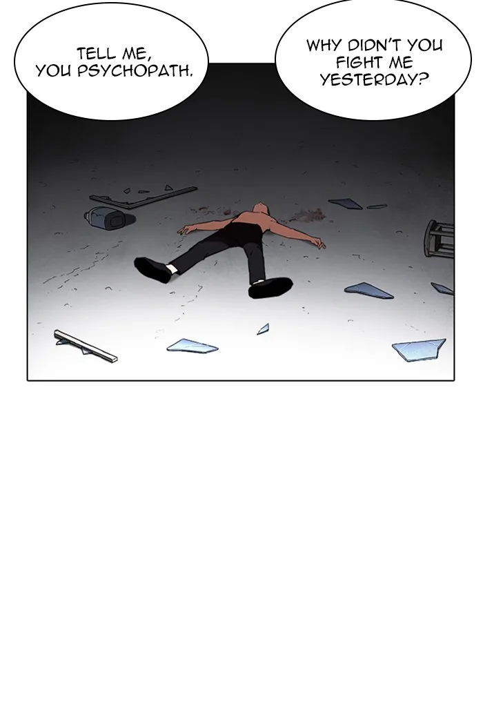 Lookism - Chapter 235 - Page 151