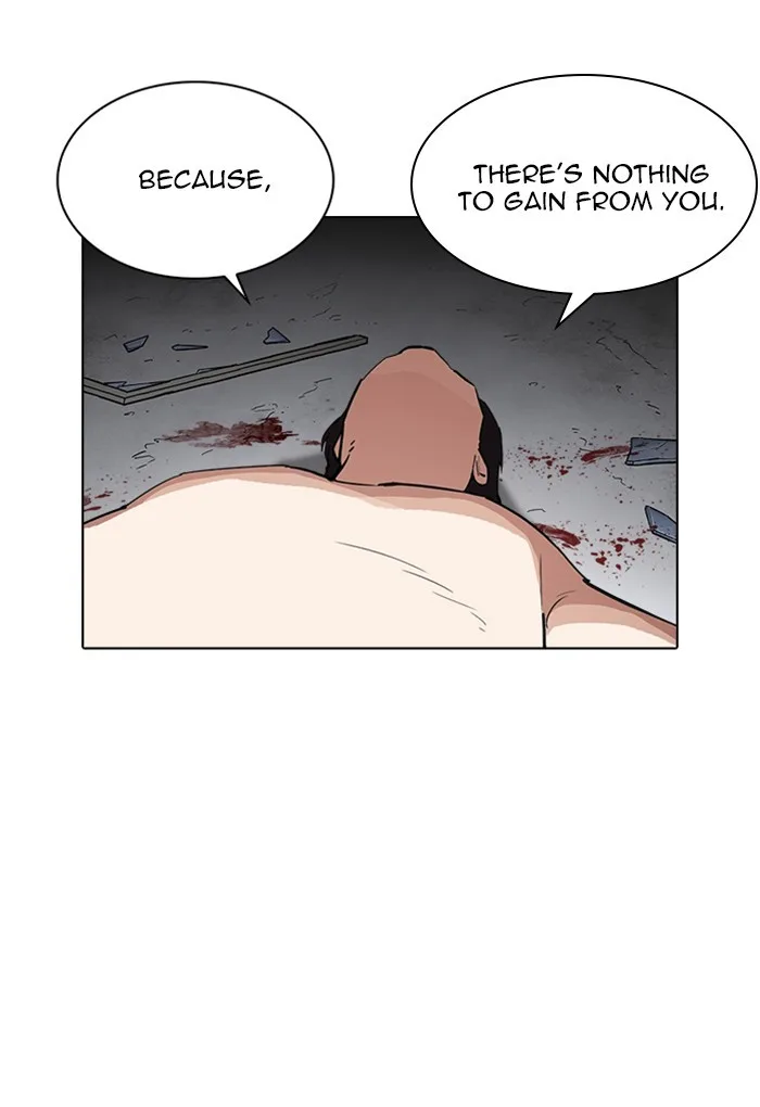 Lookism - Chapter 235 - Page 152
