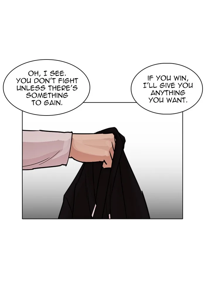 Lookism - Chapter 235 - Page 153