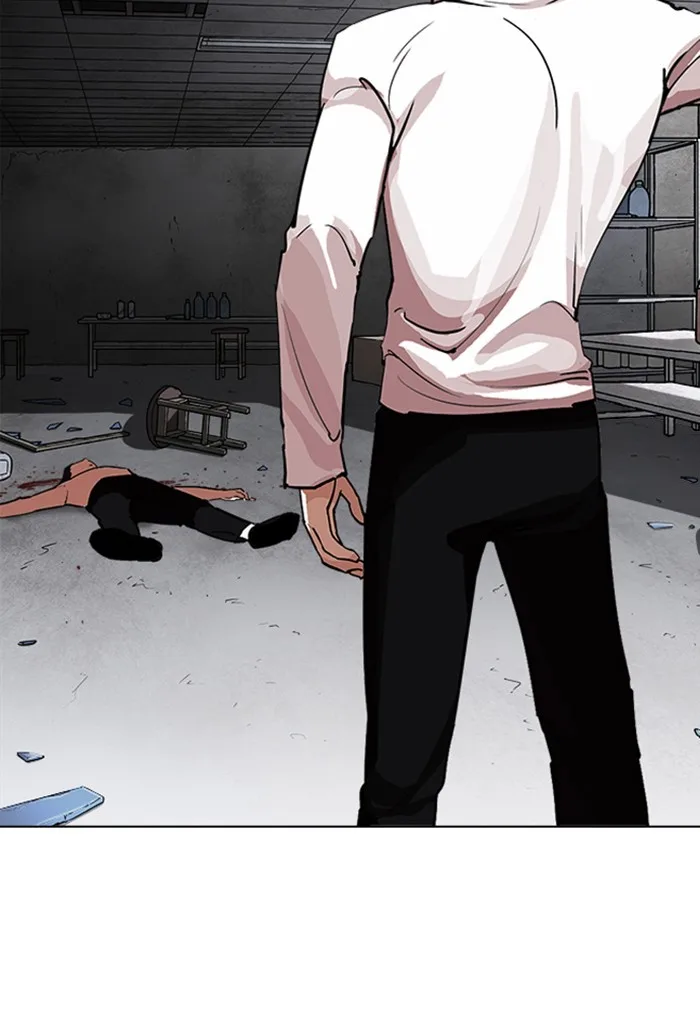 Lookism - Chapter 235 - Page 155