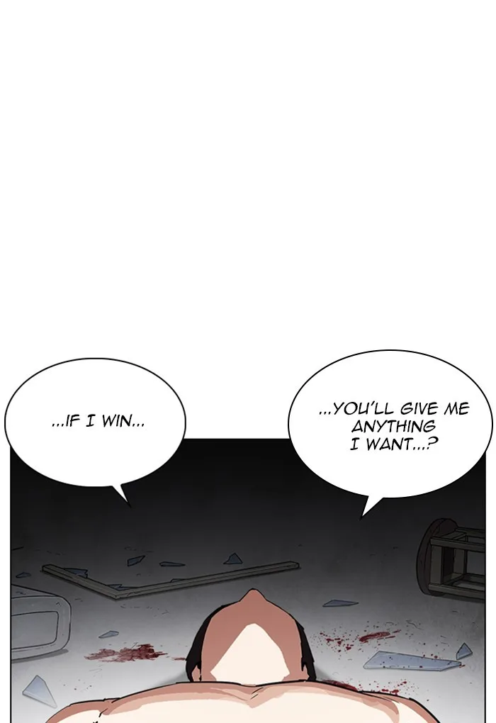 Lookism - Chapter 235 - Page 156