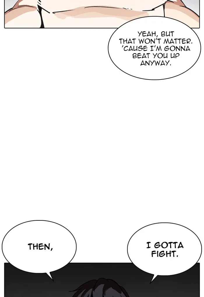 Lookism - Chapter 235 - Page 157