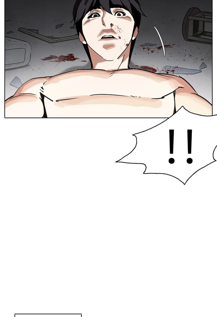 Lookism - Chapter 235 - Page 158