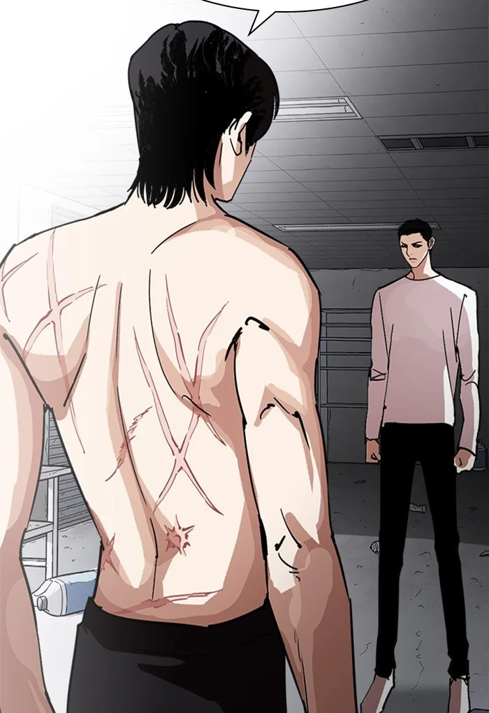 Lookism - Chapter 235 - Page 161
