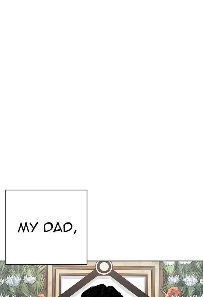Lookism - Chapter 235 - Page 21