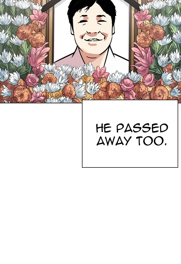 Lookism - Chapter 235 - Page 22