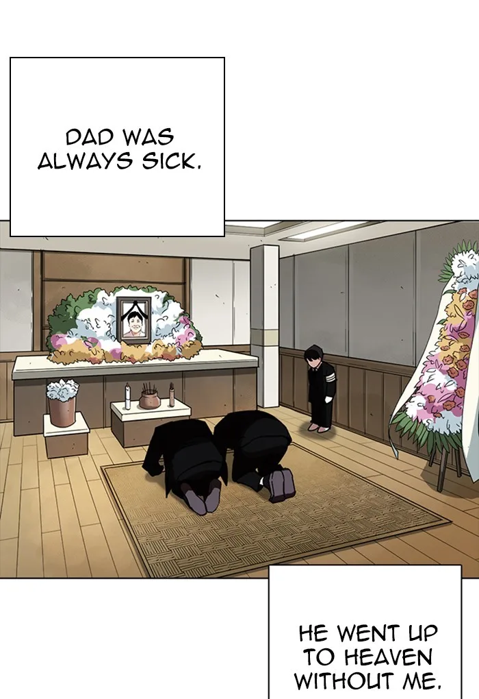 Lookism - Chapter 235 - Page 23