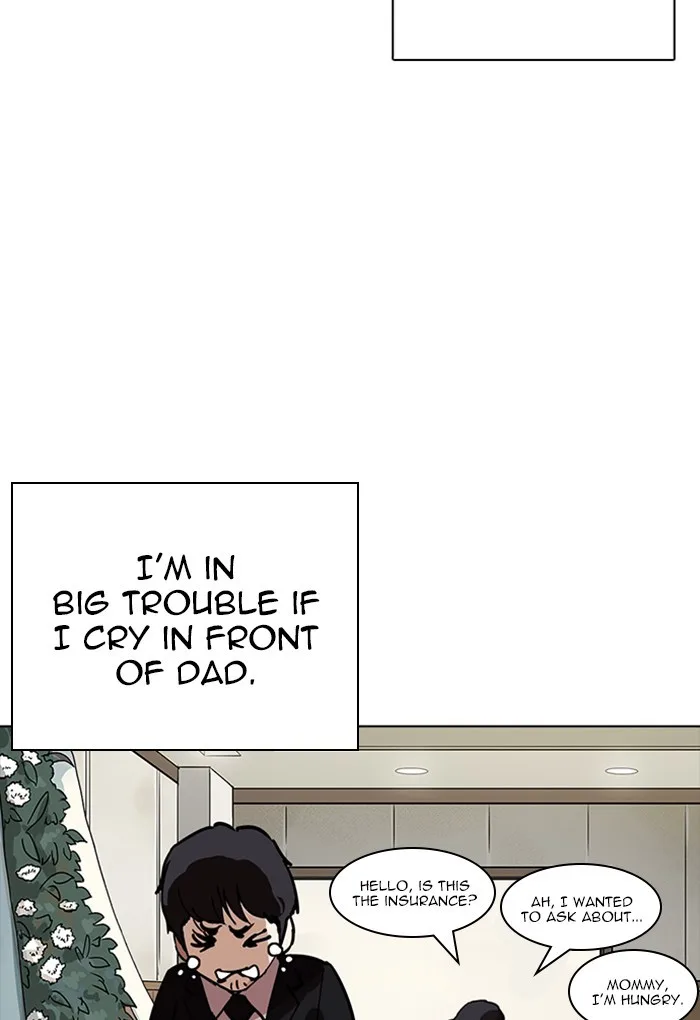 Lookism - Chapter 235 - Page 24