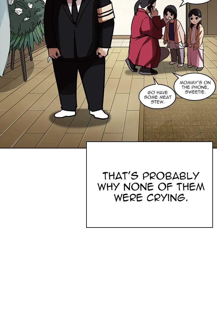 Lookism - Chapter 235 - Page 25