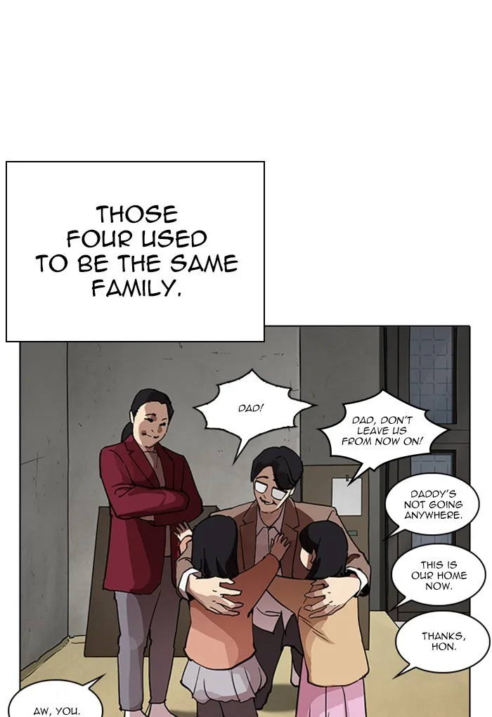 Lookism - Chapter 235 - Page 28