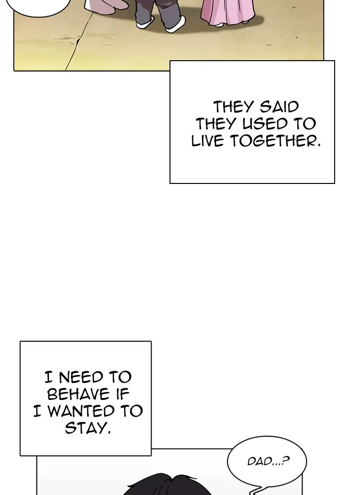 Lookism - Chapter 235 - Page 29