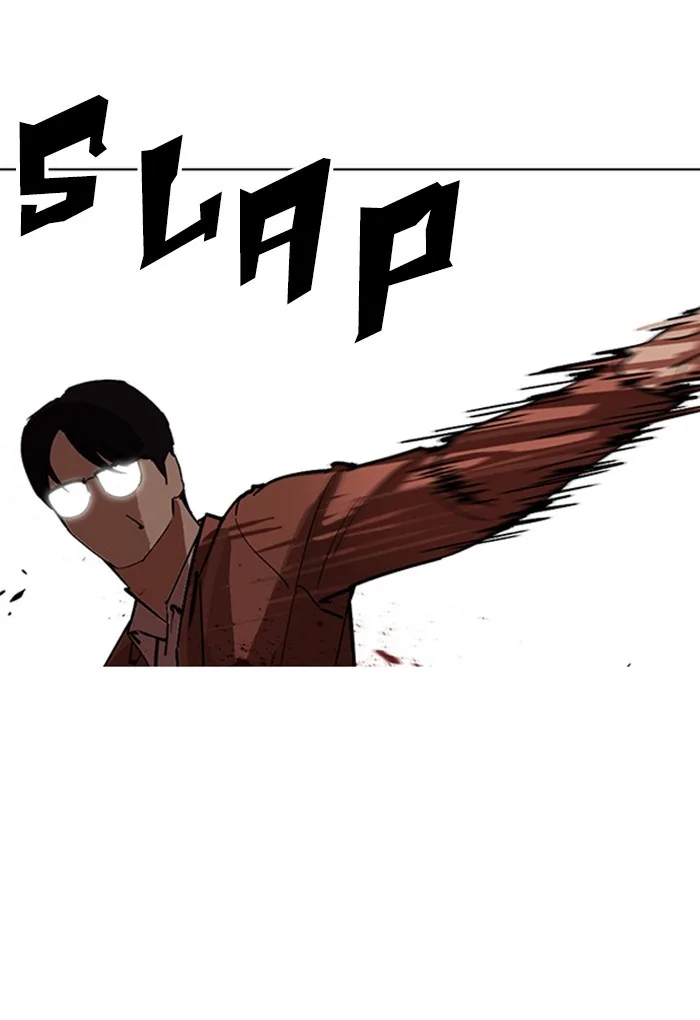 Lookism - Chapter 235 - Page 31