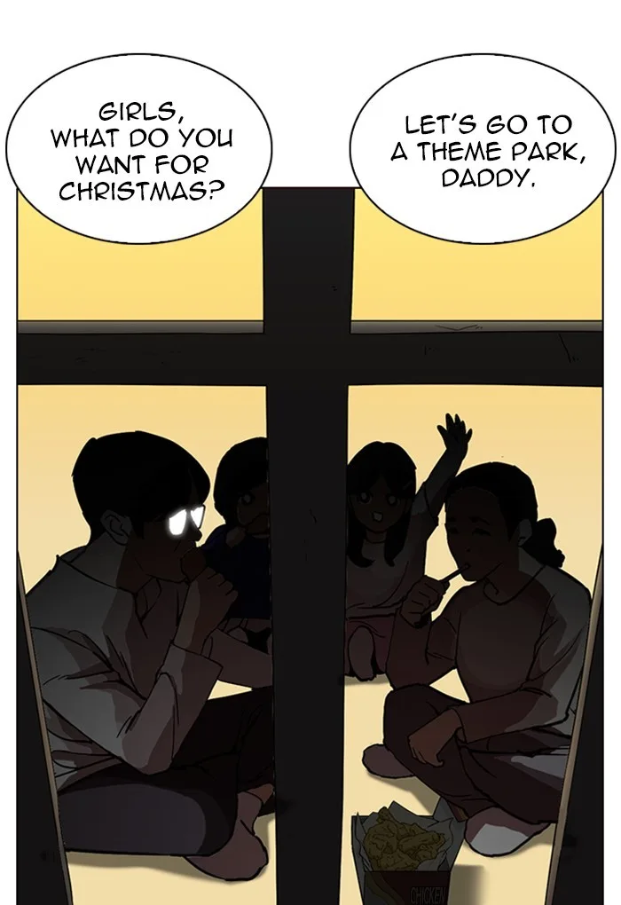 Lookism - Chapter 235 - Page 36