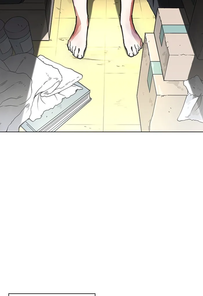 Lookism - Chapter 235 - Page 39