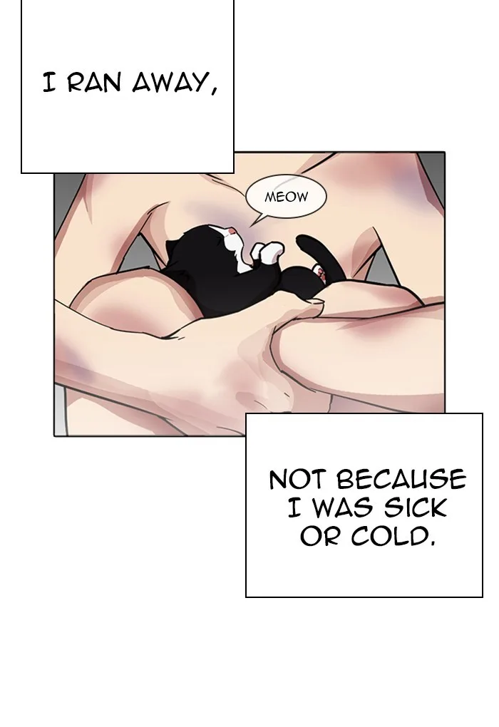 Lookism - Chapter 235 - Page 40