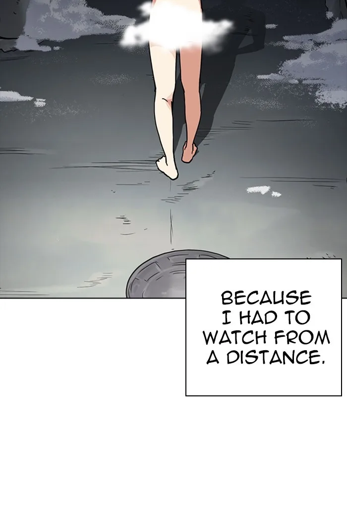 Lookism - Chapter 235 - Page 42