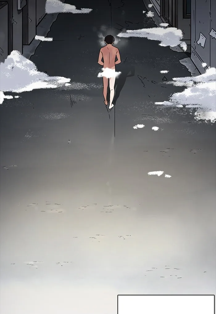 Lookism - Chapter 235 - Page 44