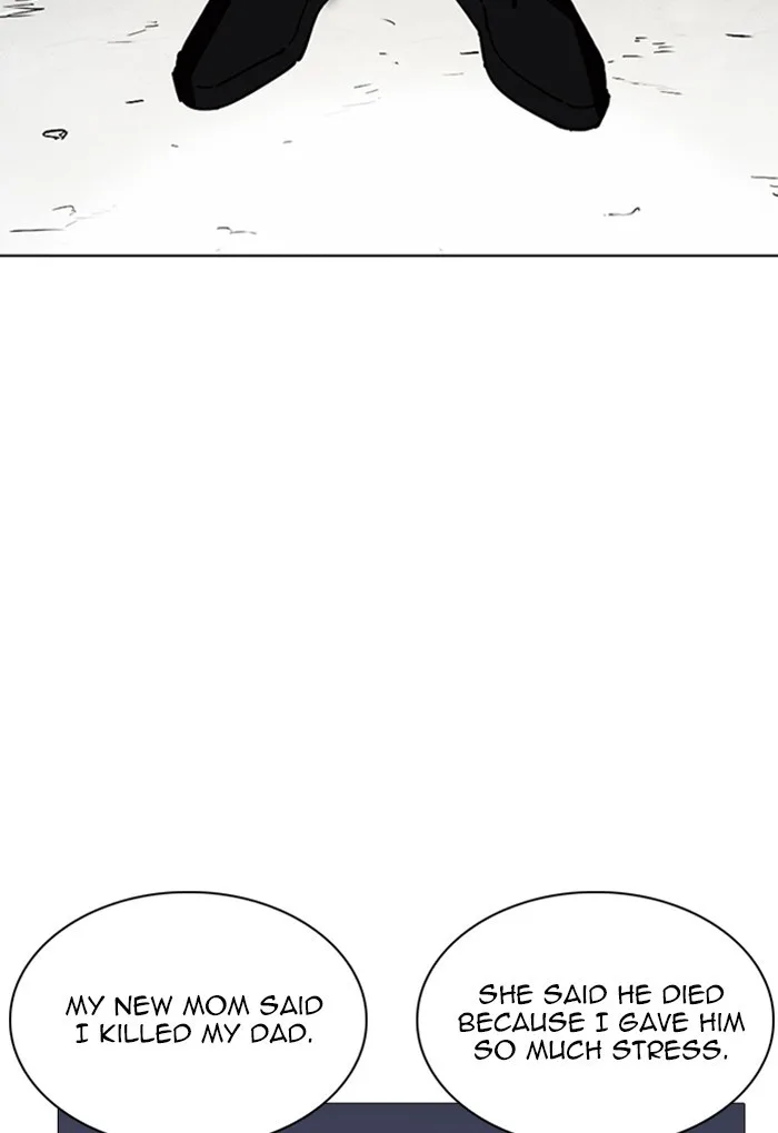 Lookism - Chapter 235 - Page 48