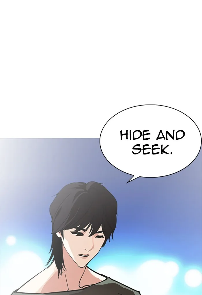 Lookism - Chapter 235 - Page 56