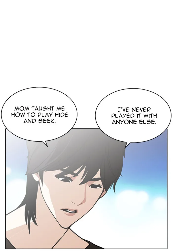 Lookism - Chapter 235 - Page 60