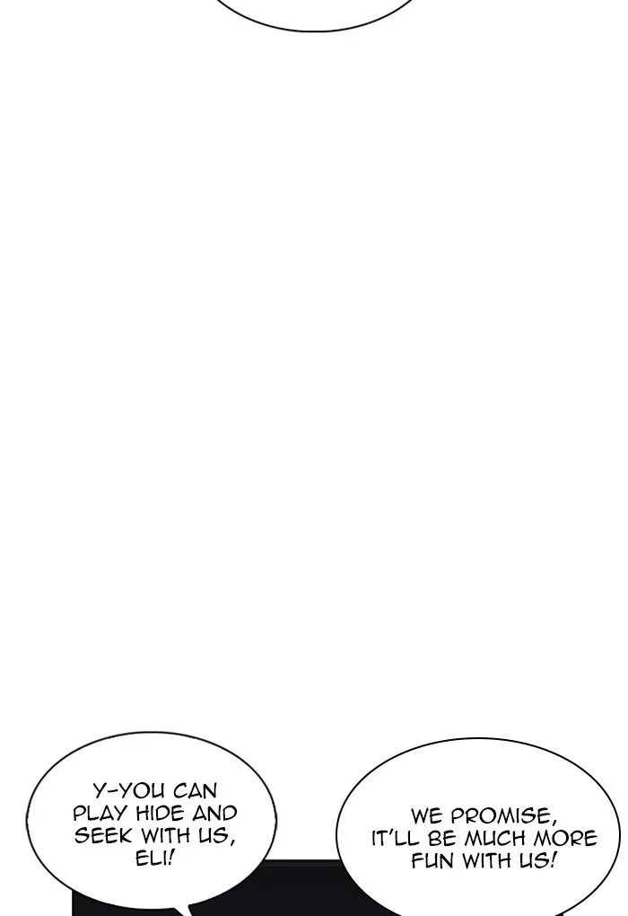 Lookism - Chapter 235 - Page 62