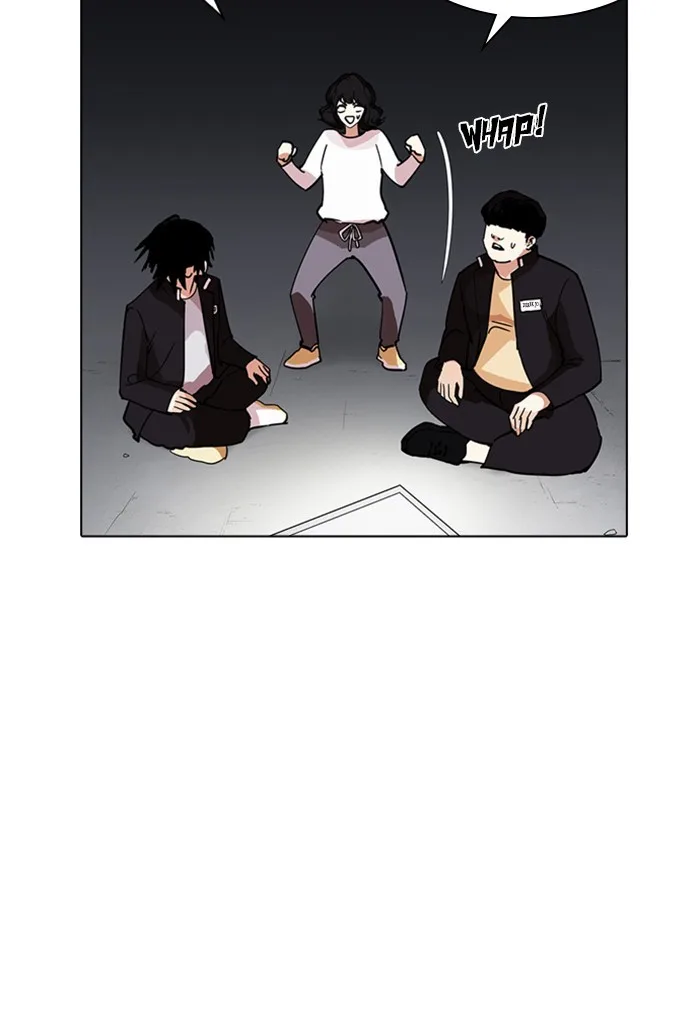 Lookism - Chapter 235 - Page 63