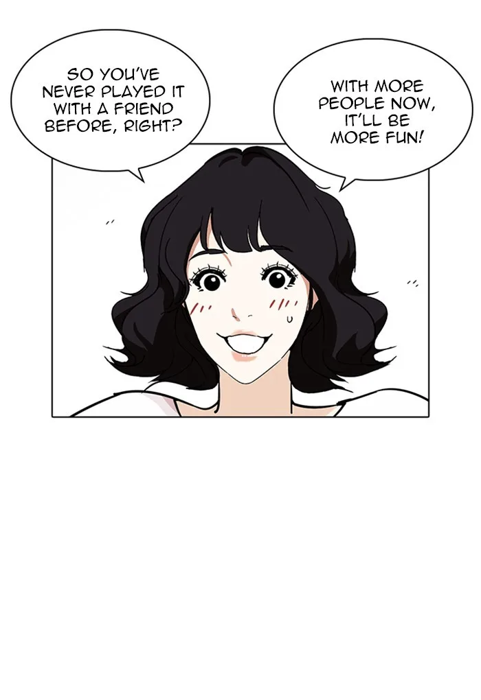 Lookism - Chapter 235 - Page 64