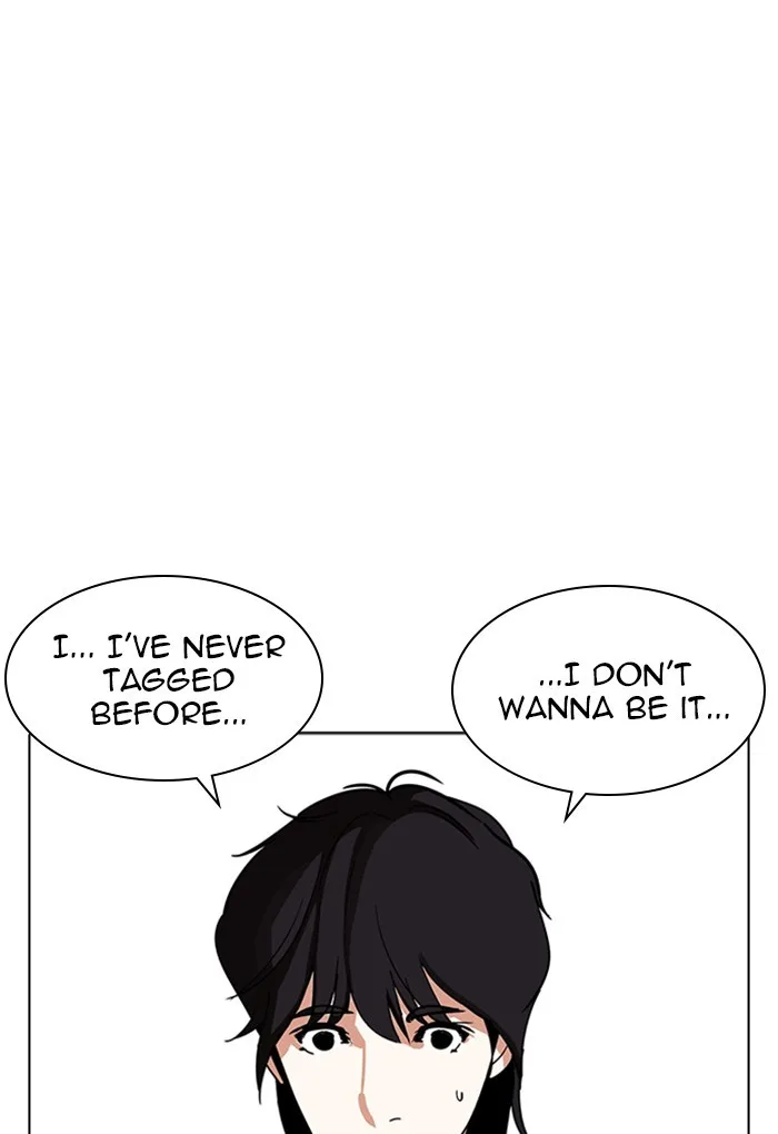 Lookism - Chapter 235 - Page 66