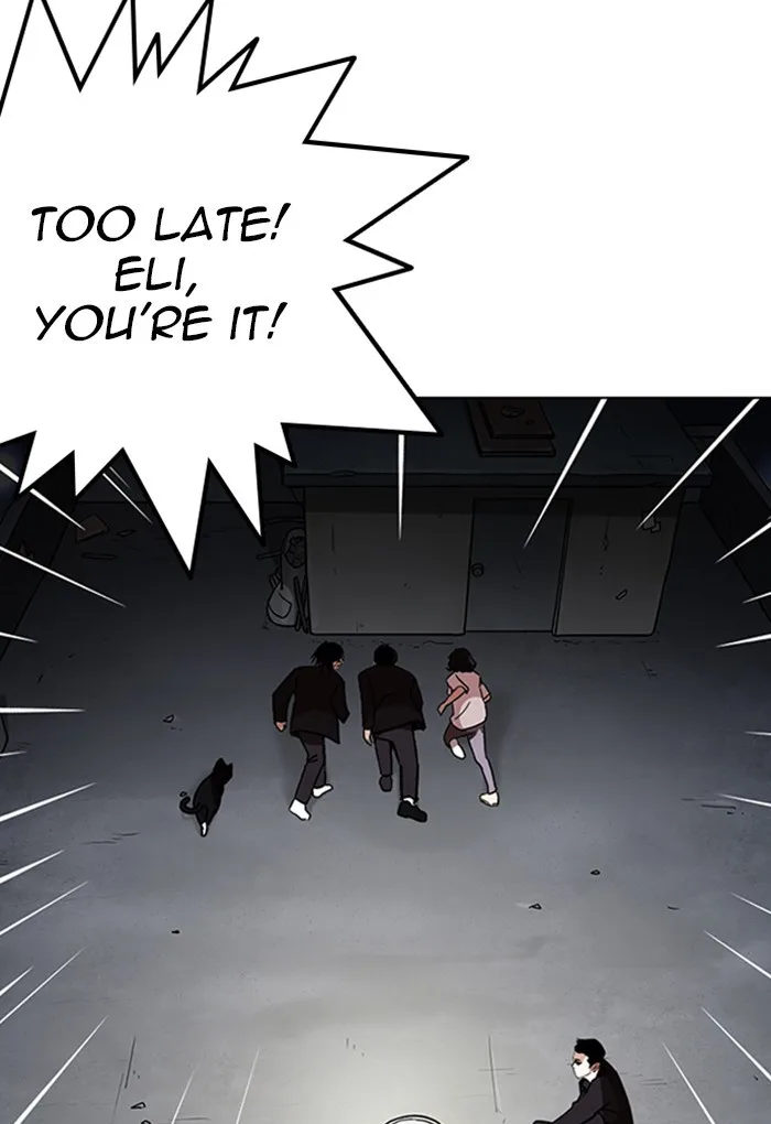 Lookism - Chapter 235 - Page 68